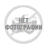 Не настроено изображение 